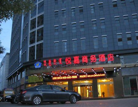 Yue Jia Business Hotel Linhe ทงเหลียว ภายนอก รูปภาพ