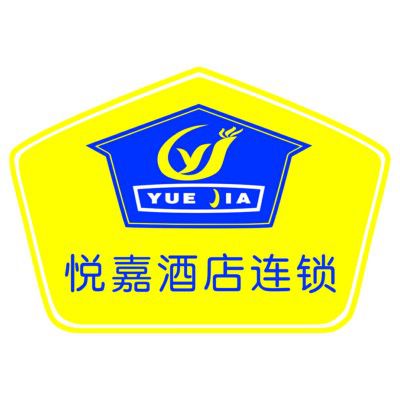 Yue Jia Business Hotel Linhe ทงเหลียว โลโก้ รูปภาพ